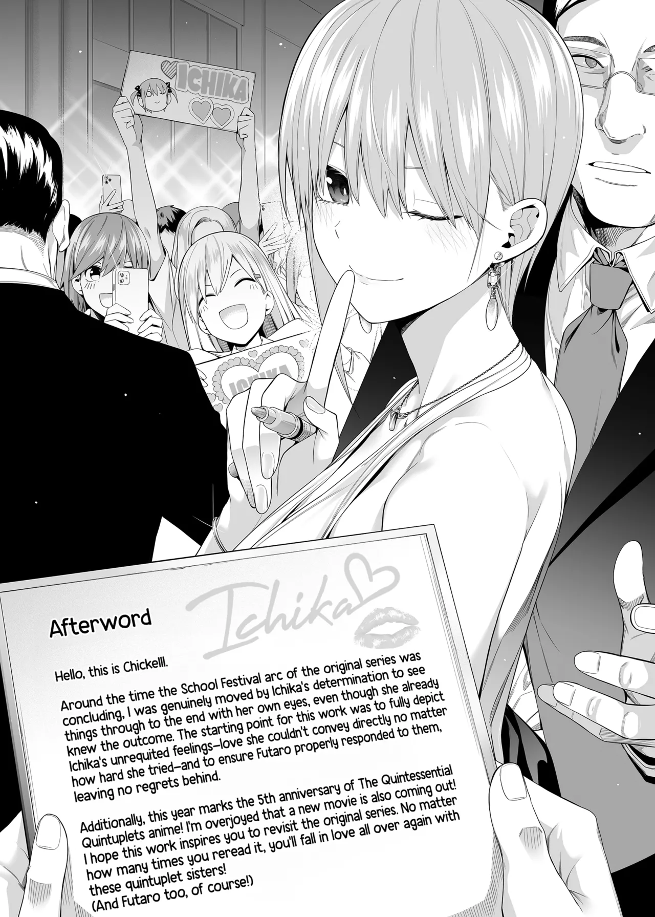 1/5 no Renai Kanjou | A Fifth of Romance page 123 featuring ichika nakano gotoubun no hanayome parody - squirting kissing hentai manga - read online free