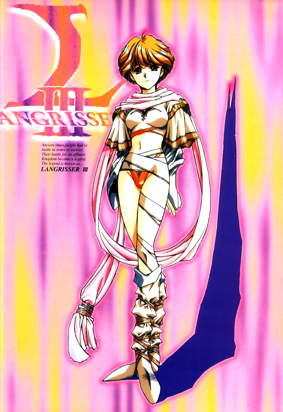 Langrisser complete I-II-III (Satoshi Urushihara art book) page 42 langrisser parody - artbook hentai manga - read online free