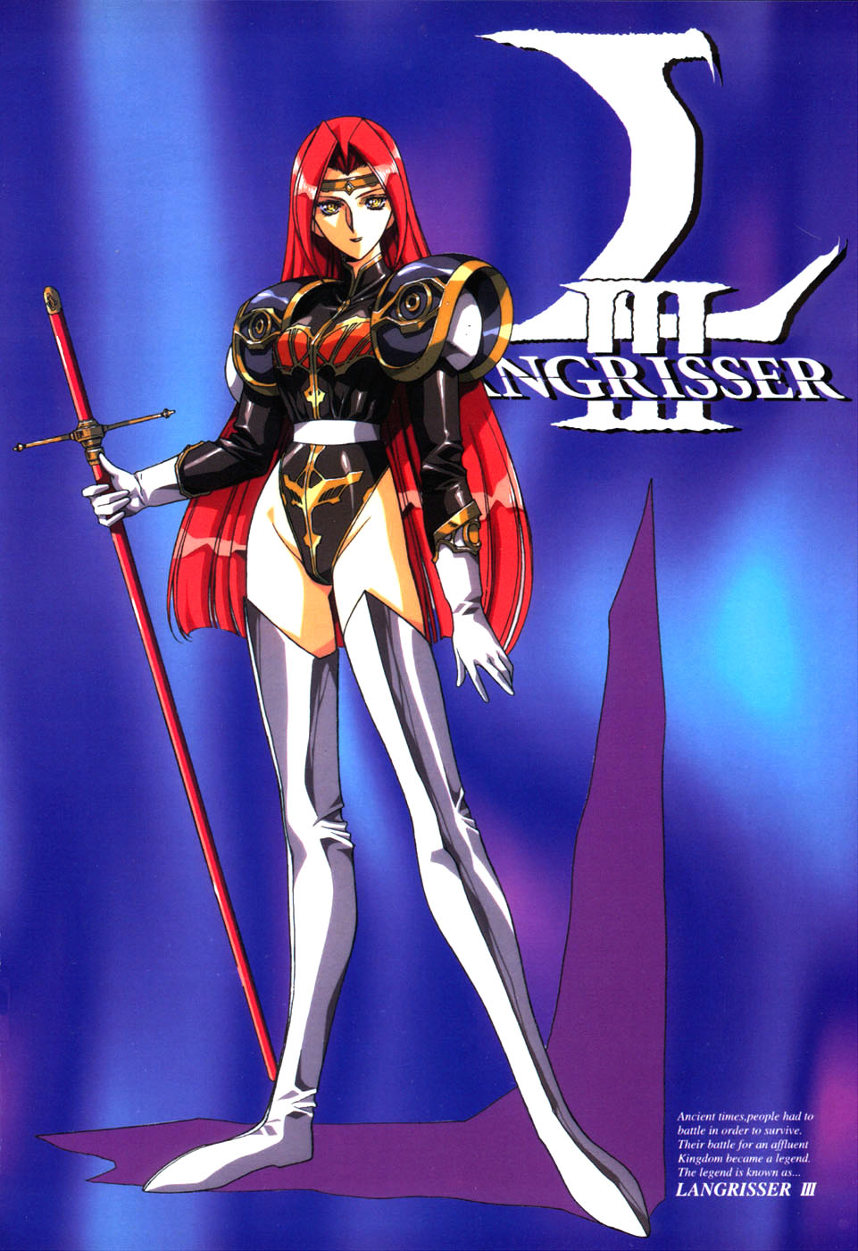 Langrisser complete I-II-III (Satoshi Urushihara art book) page 65 langrisser parody - artbook hentai manga - read online free