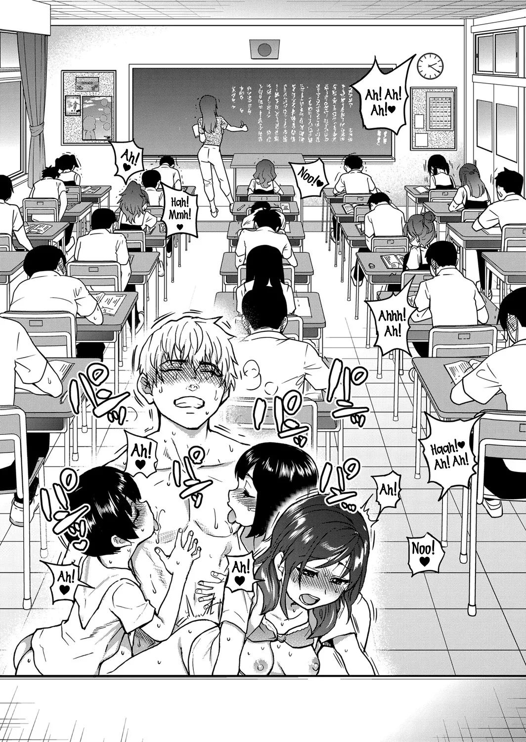 Koko Kara Saki wa Sex Desu!! (Boku no Seieki de Honpuku Kaiyu!!) Ch. 1-10 [English] page 111 - milf kissing hentai manga - read online free