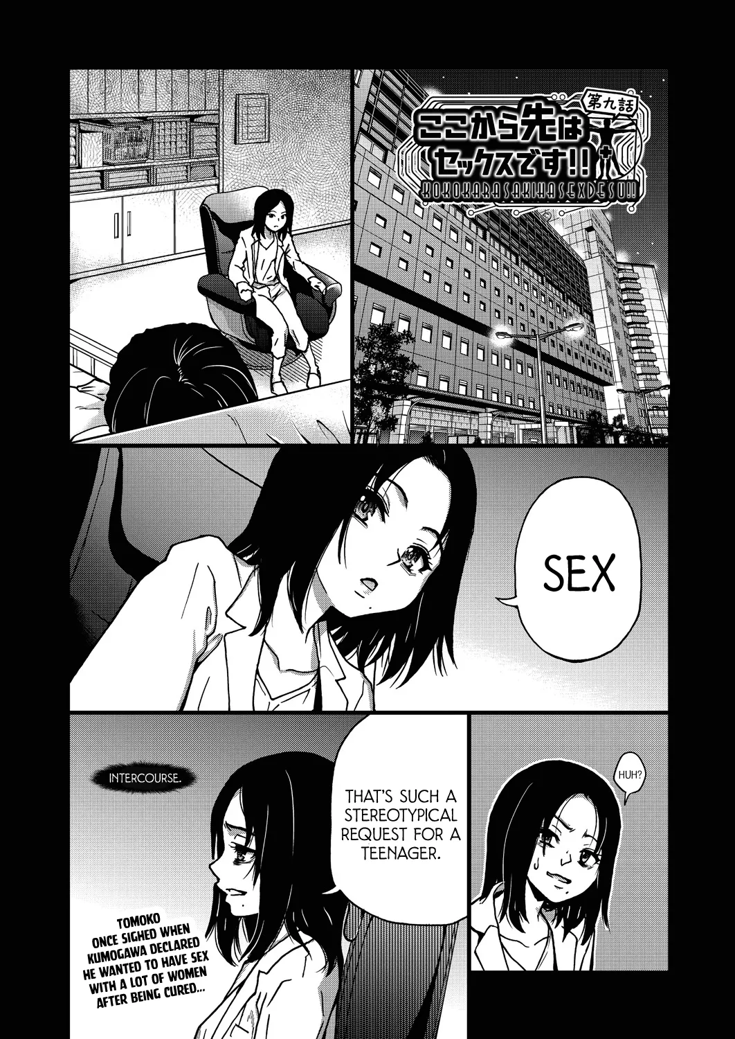 Koko Kara Saki wa Sex Desu!! (Boku no Seieki de Honpuku Kaiyu!!) Ch. 1-10 [English] page 168 - milf kissing hentai manga - read online free