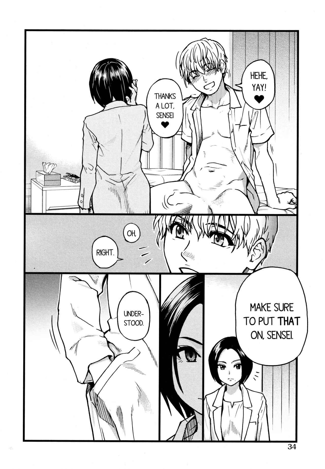 Koko Kara Saki wa Sex Desu!! (Boku no Seieki de Honpuku Kaiyu!!) Ch. 1-10 [English] page 58 - milf kissing hentai manga - read online free