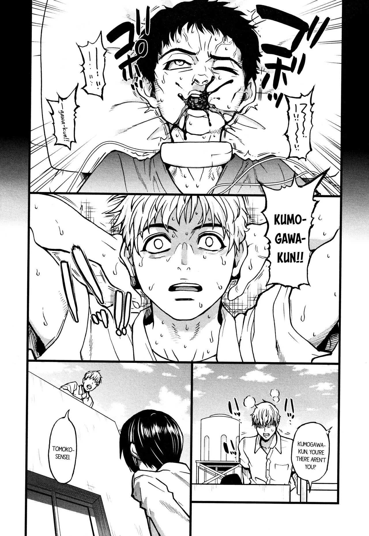 Koko Kara Saki wa Sex Desu!! (Boku no Seieki de Honpuku Kaiyu!!) Ch. 1-10 [English] page 70 - milf kissing hentai manga - read online free