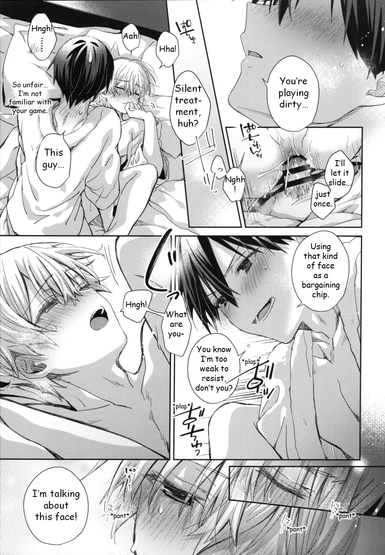 Adolescent Summer page 20 featuring kazuto kirigaya sword art online parody - anal males only hentai manga - read online free
