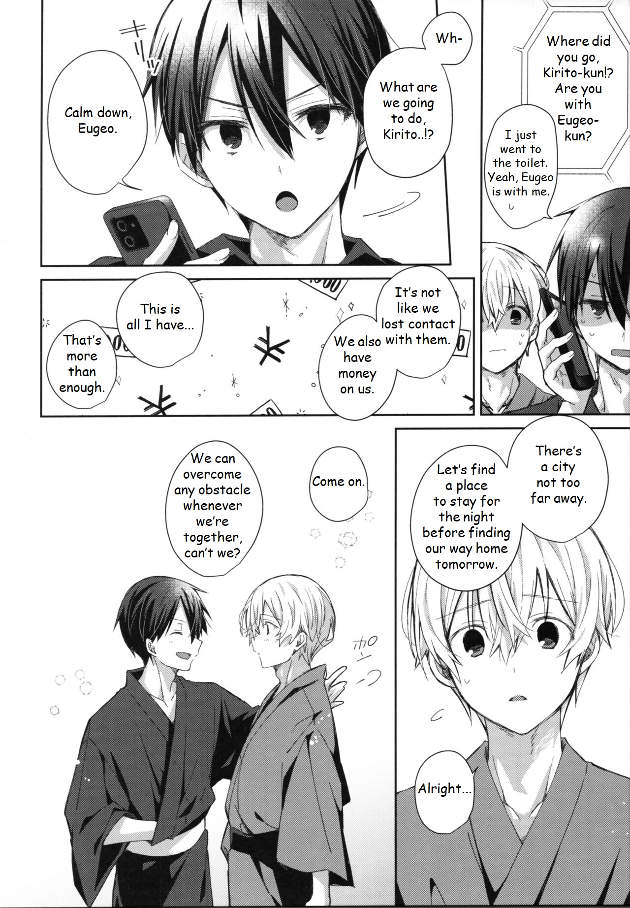 Adolescent Summer - Page 5