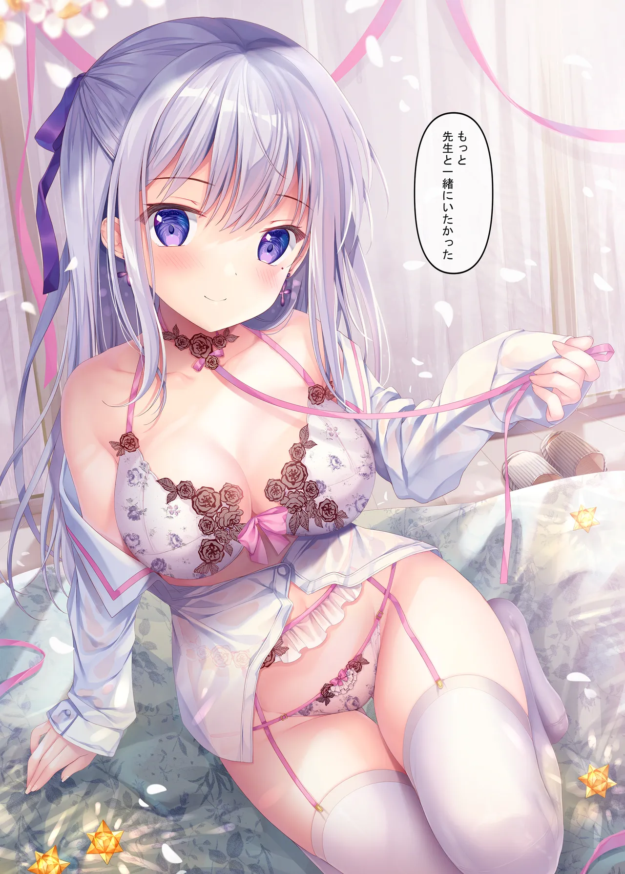 TeacherTeacher9 page 10 original parody - full color multi-work series hentai manga - read online free