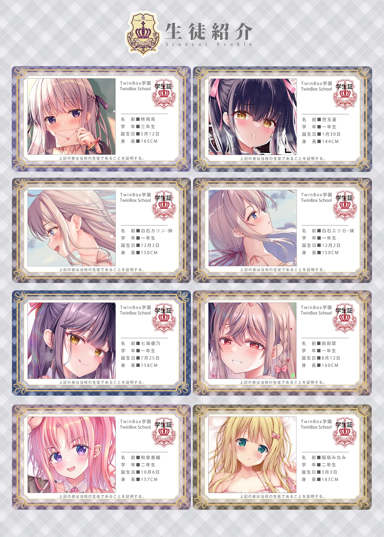 TeacherTeacher10 page 23 original parody - full color pantyhose hentai manga - read online free