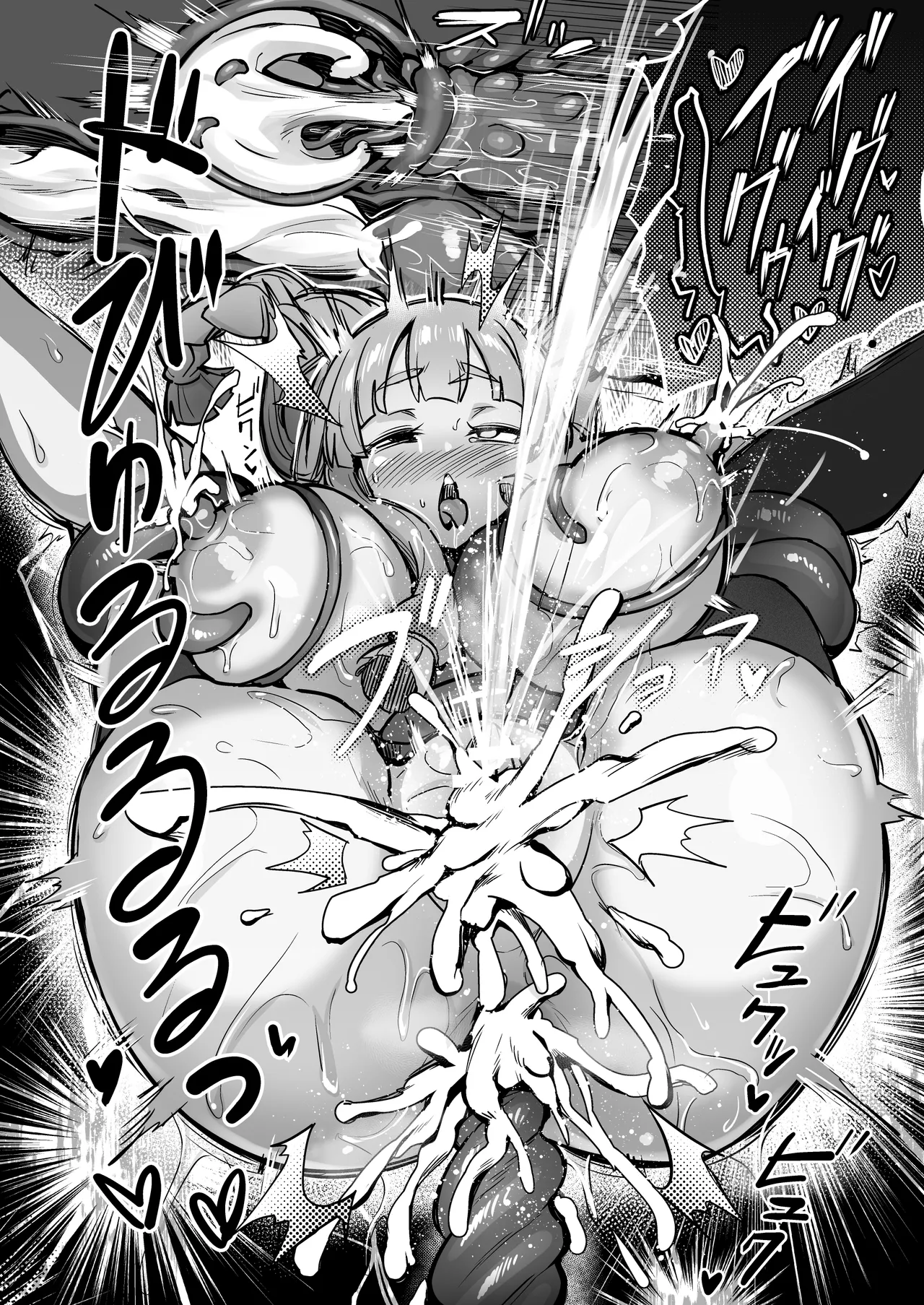 Shokushu Nanka ni Makenai! Side:A page 25 original parody - squirting big breasts hentai manga - read online free