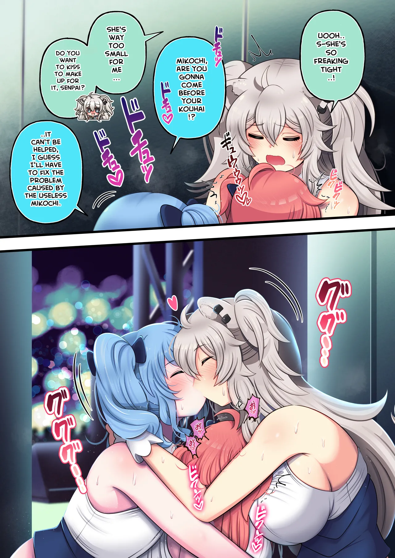 Futashishi x Mikosui page 17 featuring sakura miko hololive parody - ttf threesome big breasts hentai manga - read online free