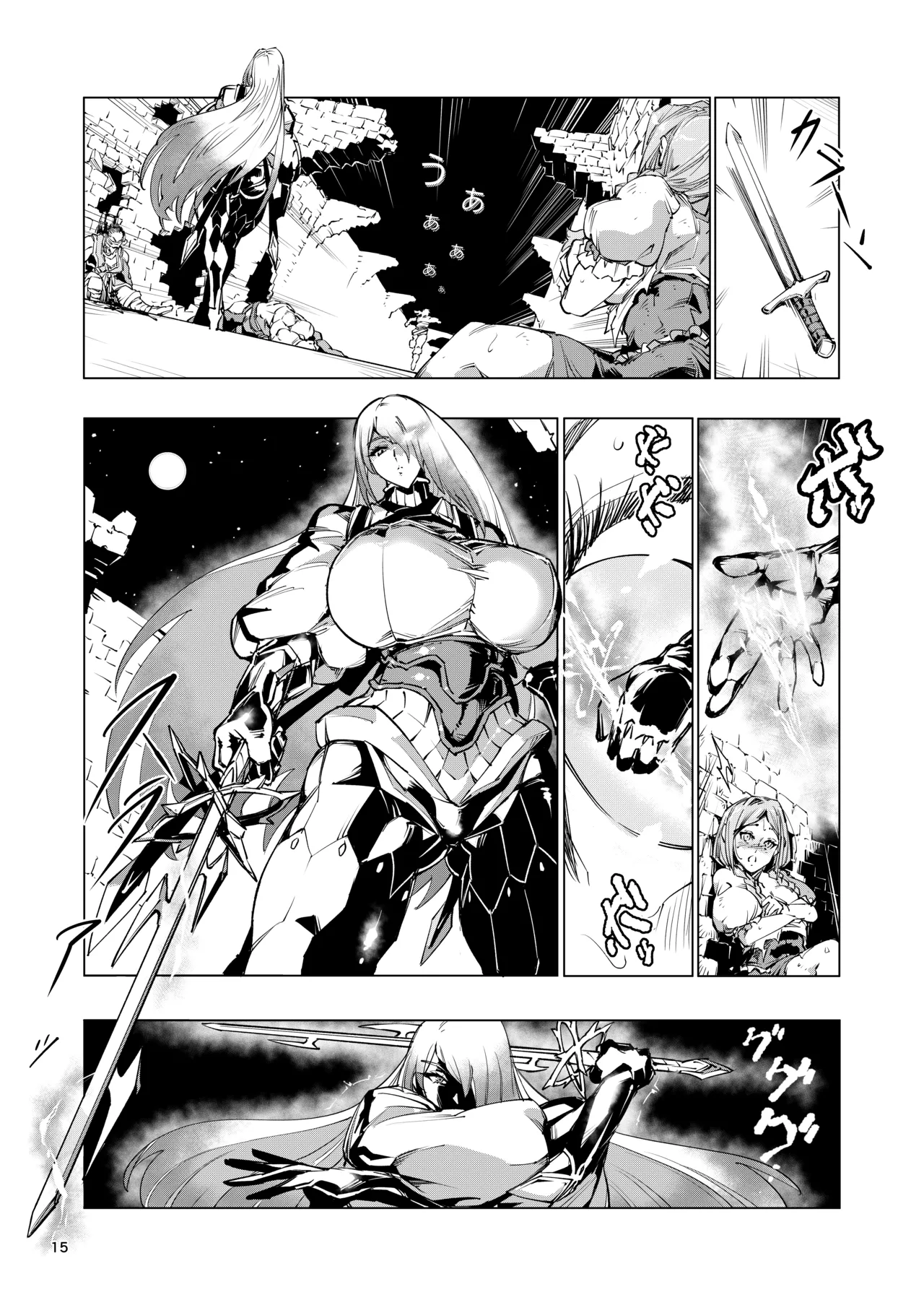 Nut Cracker Asmodeus - Page 15