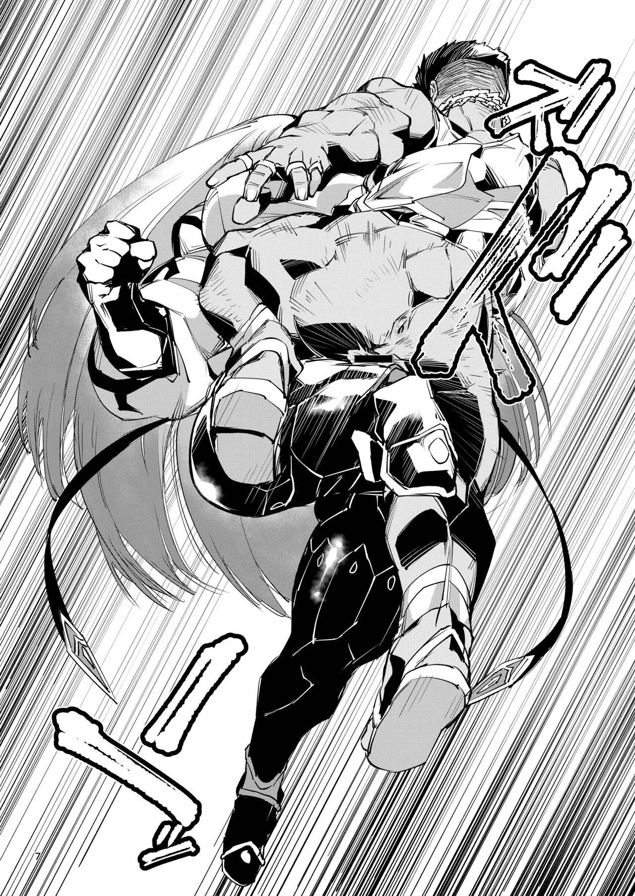 Nut Cracker Asmodeus - Page 7