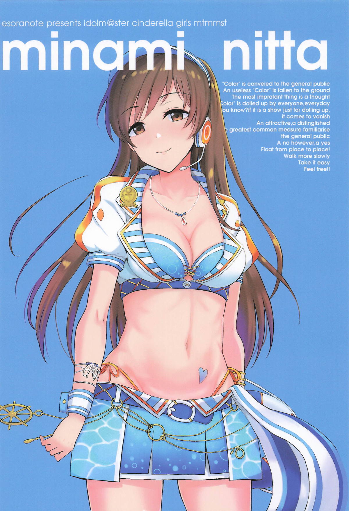 (SC2025 Winter) [Esora note (Majima Shiroyuki)] Jougasaki-ke to Nitta-ke Matomemashita (THE IDOLM@STER CINDERELLA GIRLS) page 90 featuring rika jougasaki the idolmaster parody - group ffm threesome hentai manga - read online free