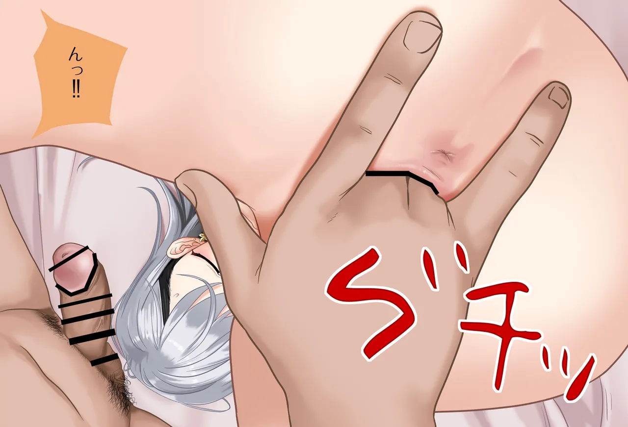 〇〇しないと出られない部屋Vol.28_樋口楓ちゃん鬼イカセ編 page 178 featuring higuchi kaede nijisanji parody - sole female vtuber hentai manga - read online free