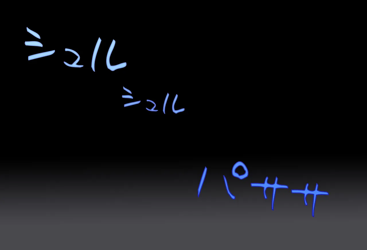 〇〇しないと出られない部屋Vol.29_鷹嶺ルイちゃん足コキ編 page 132 featuring takane lui hololive parody - sole female sole male hentai manga - read online free