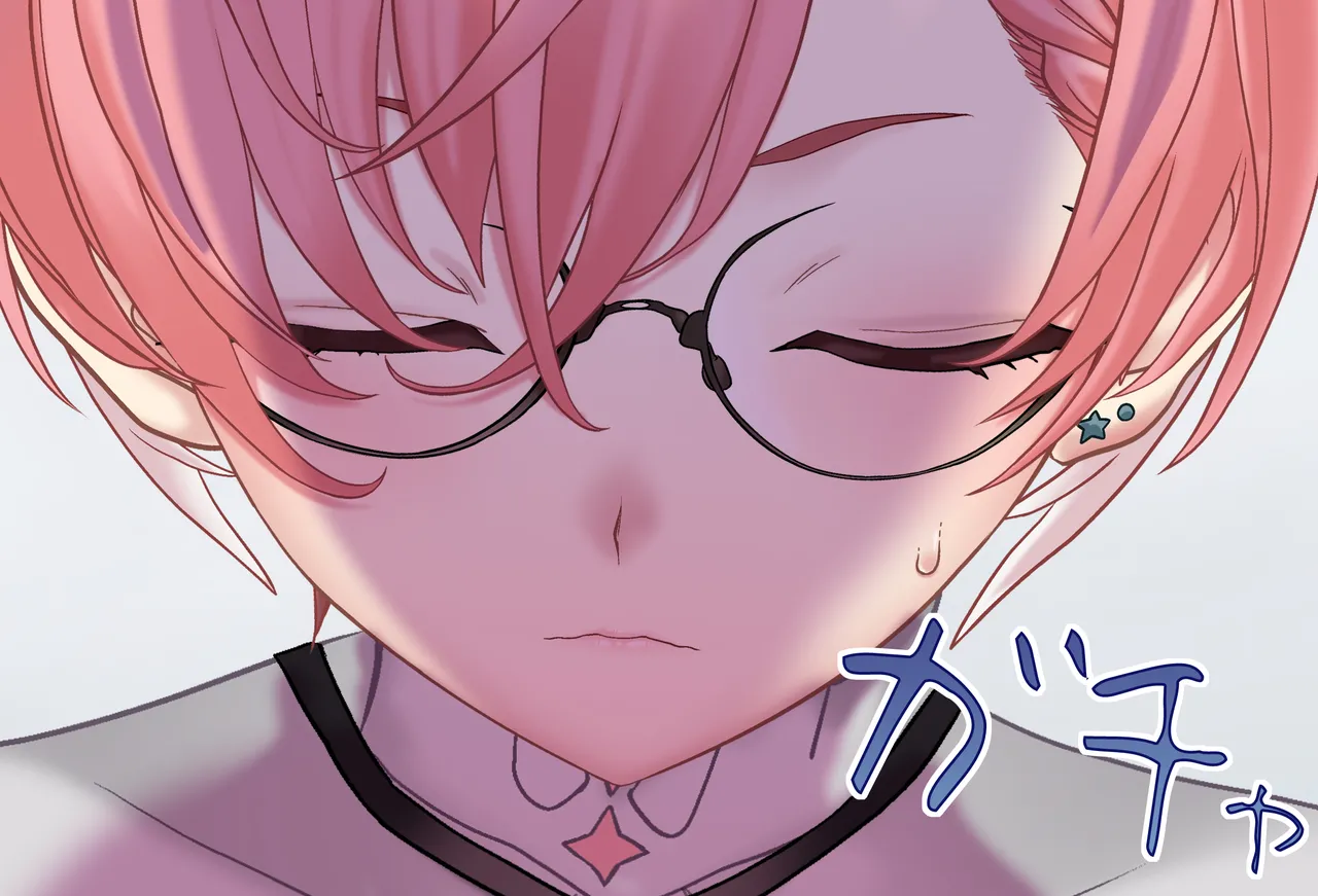 〇〇しないと出られない部屋Vol.29_鷹嶺ルイちゃん足コキ編 page 175 featuring takane lui hololive parody - glasses footjob hentai manga - read online free