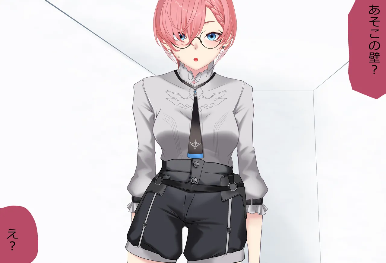 〇〇しないと出られない部屋Vol.29_鷹嶺ルイちゃん足コキ編 page 178 featuring takane lui hololive parody - sole female sole male hentai manga - read online free