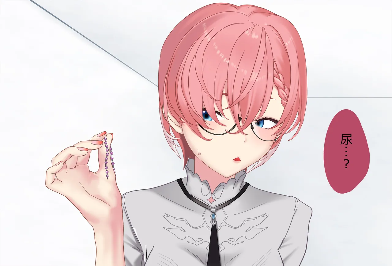 〇〇しないと出られない部屋Vol.29_鷹嶺ルイちゃん足コキ編 page 204 featuring takane lui hololive parody - glasses footjob hentai manga - read online free