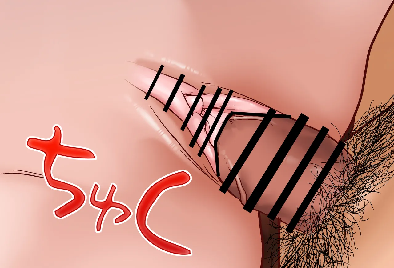 [Jelly fish (アハト)]ハコス_ベールズちゃんと押し入れの中_Vol.02_-騎乗位-編 page 137 featuring hakos baelz hololive parody - mouse girl first person perspective hentai manga - read online free