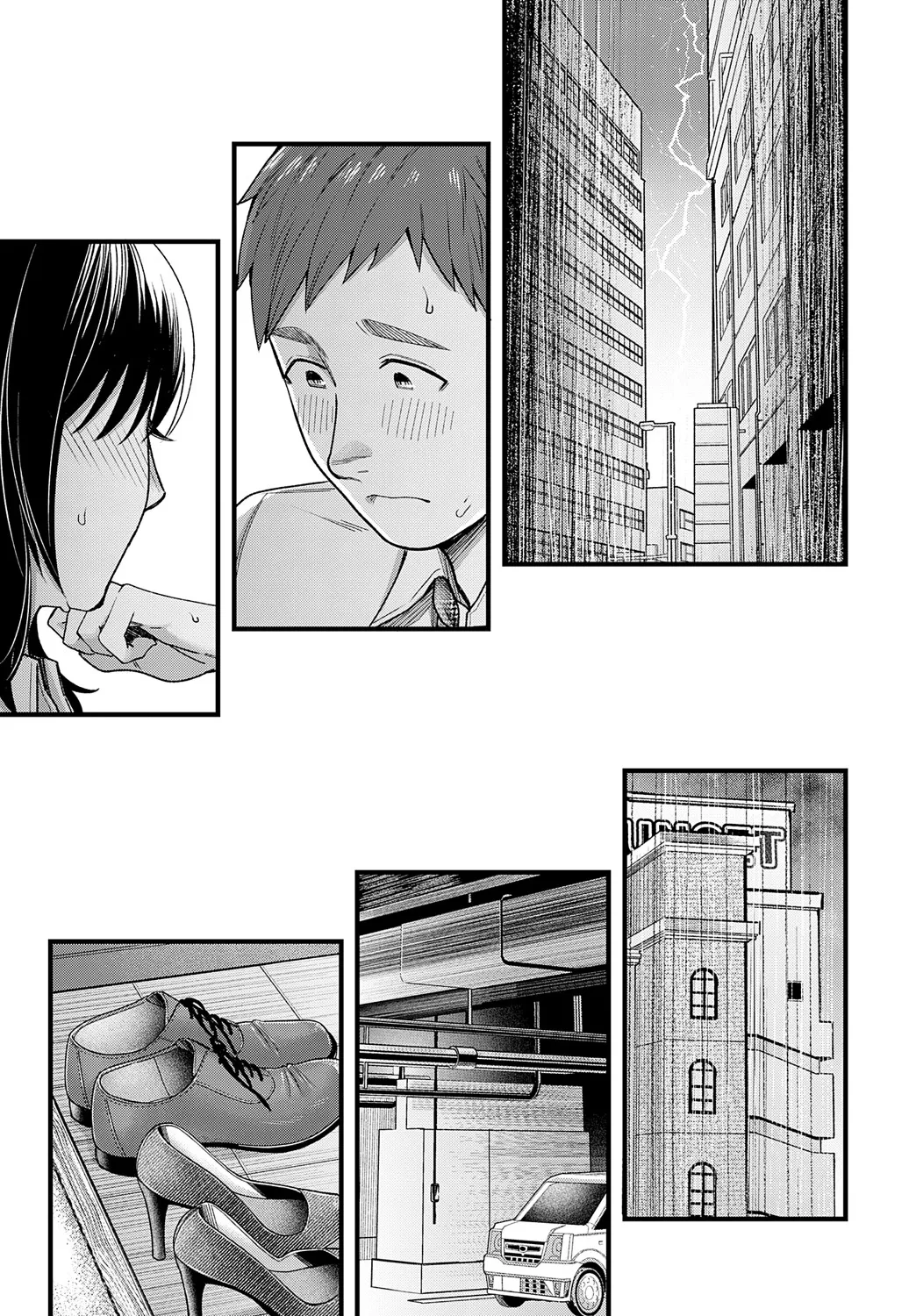 COMIC Anthurium 2025-05 page 110 - inseki milf hentai manga - read online free