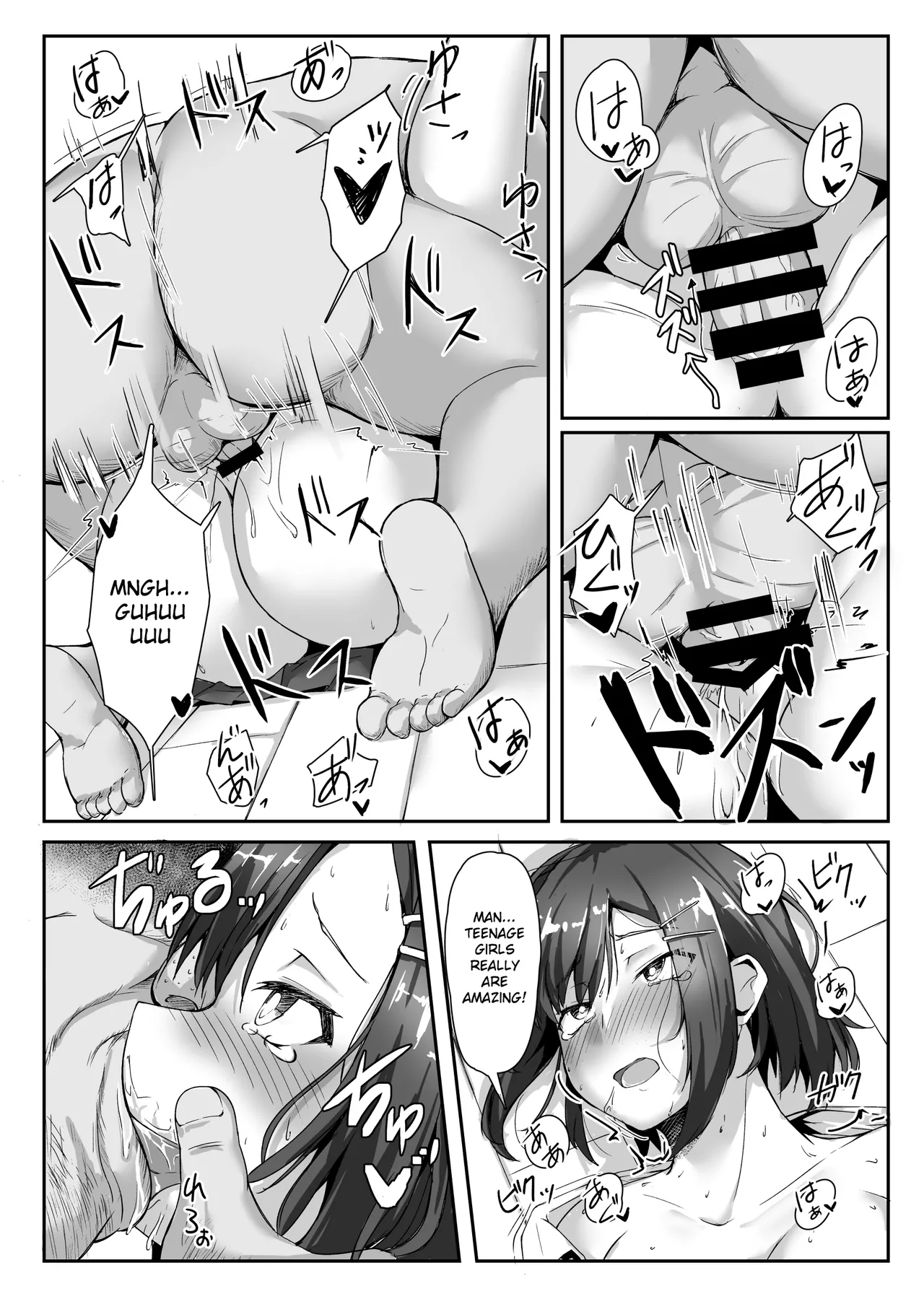 Namaiki JK o Seikyouiku - Page 24