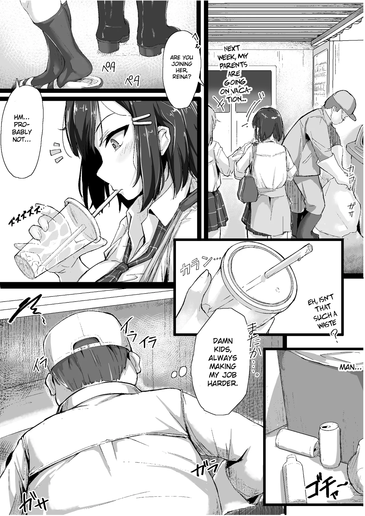 Namaiki JK o Seikyouiku - Page 4