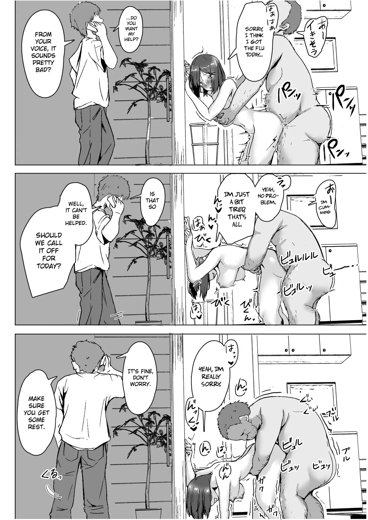Namaiki JK o Seikyouiku - Page 40