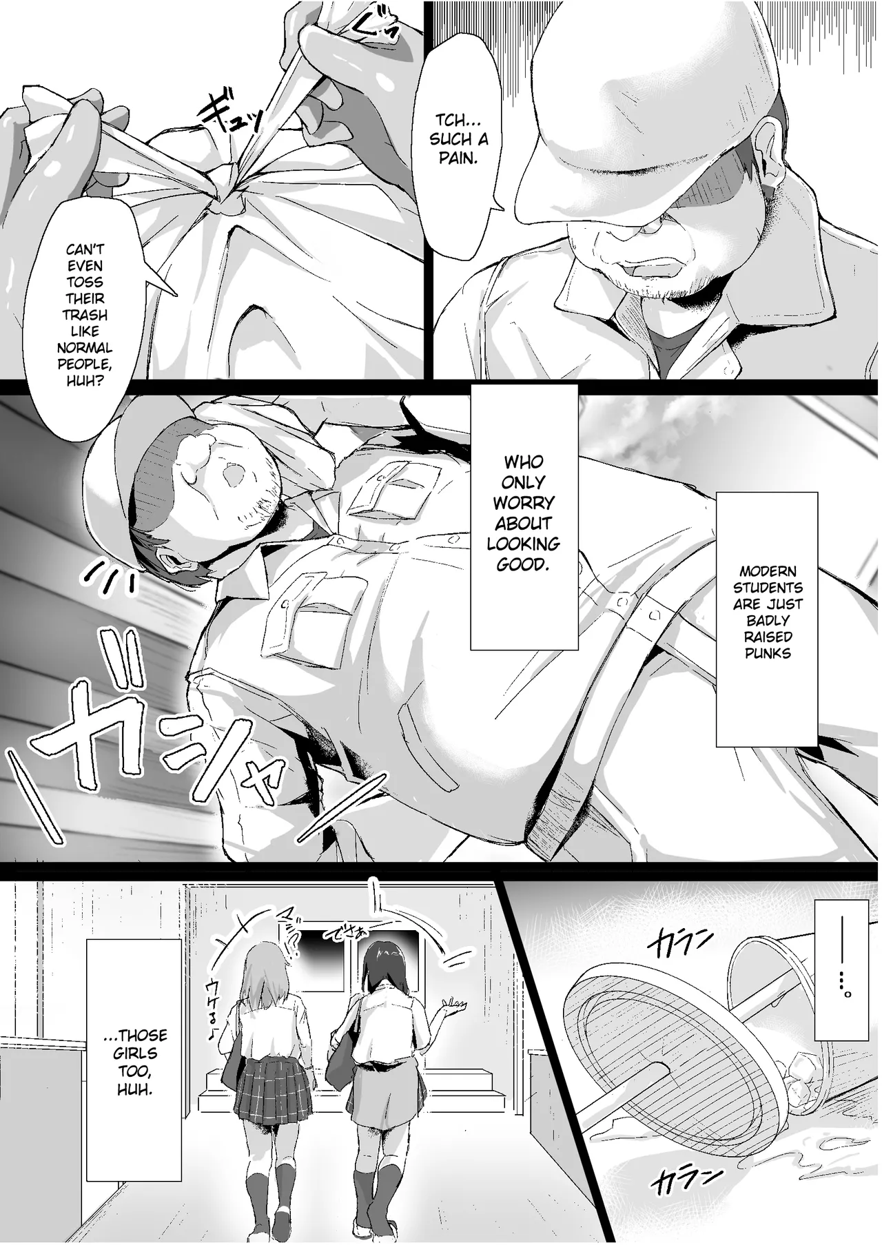 Namaiki JK o Seikyouiku - Page 5
