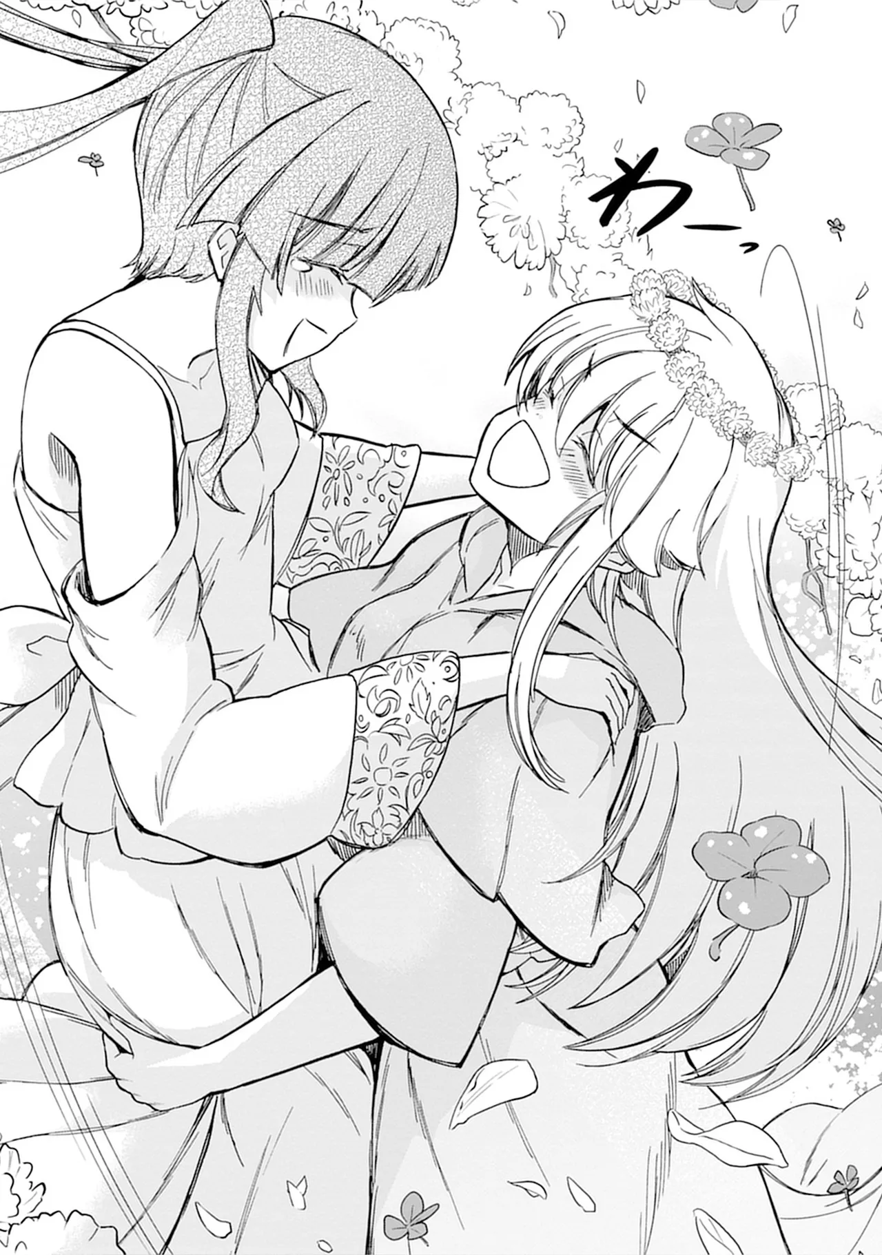 Kukkorose no Himekishi to nari, Yuri Shoukan de Hataraku koto ni Narimashita vol.5 page 156 - yuri multi-work series hentai manga - read online free