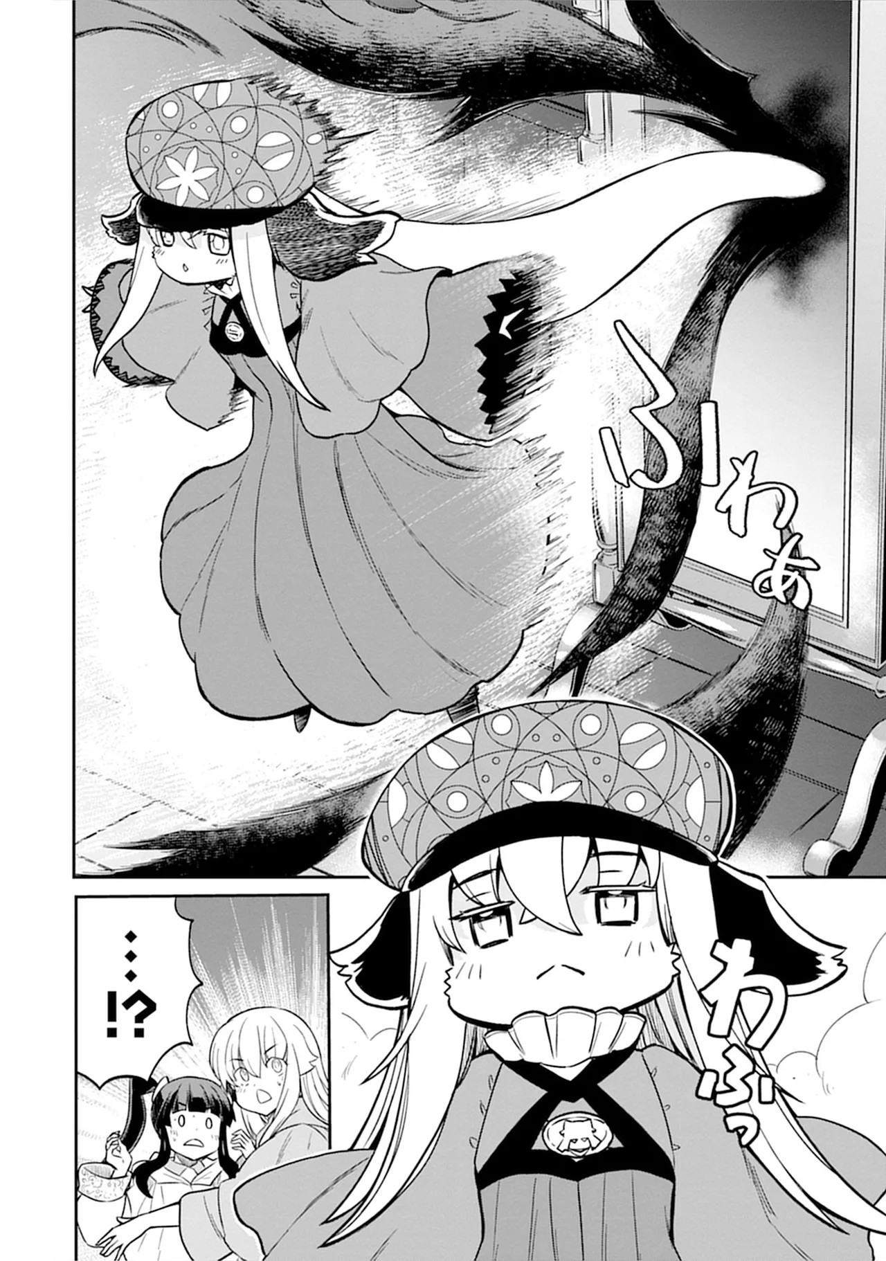 Kukkorose no Himekishi to nari, Yuri Shoukan de Hataraku koto ni Narimashita SP page 112 - yuri kissing hentai manga - read online free