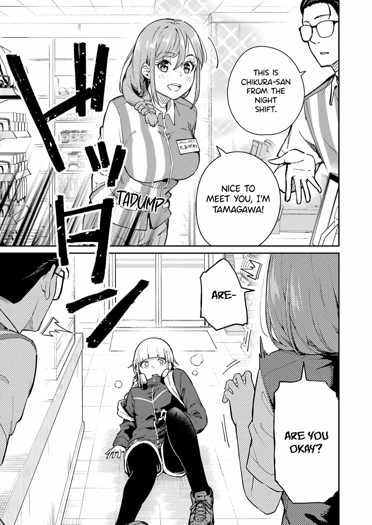 Tamagawa-san Detemashita? CHAPTER 3 page 11 - bikini big breasts hentai manga - read online free