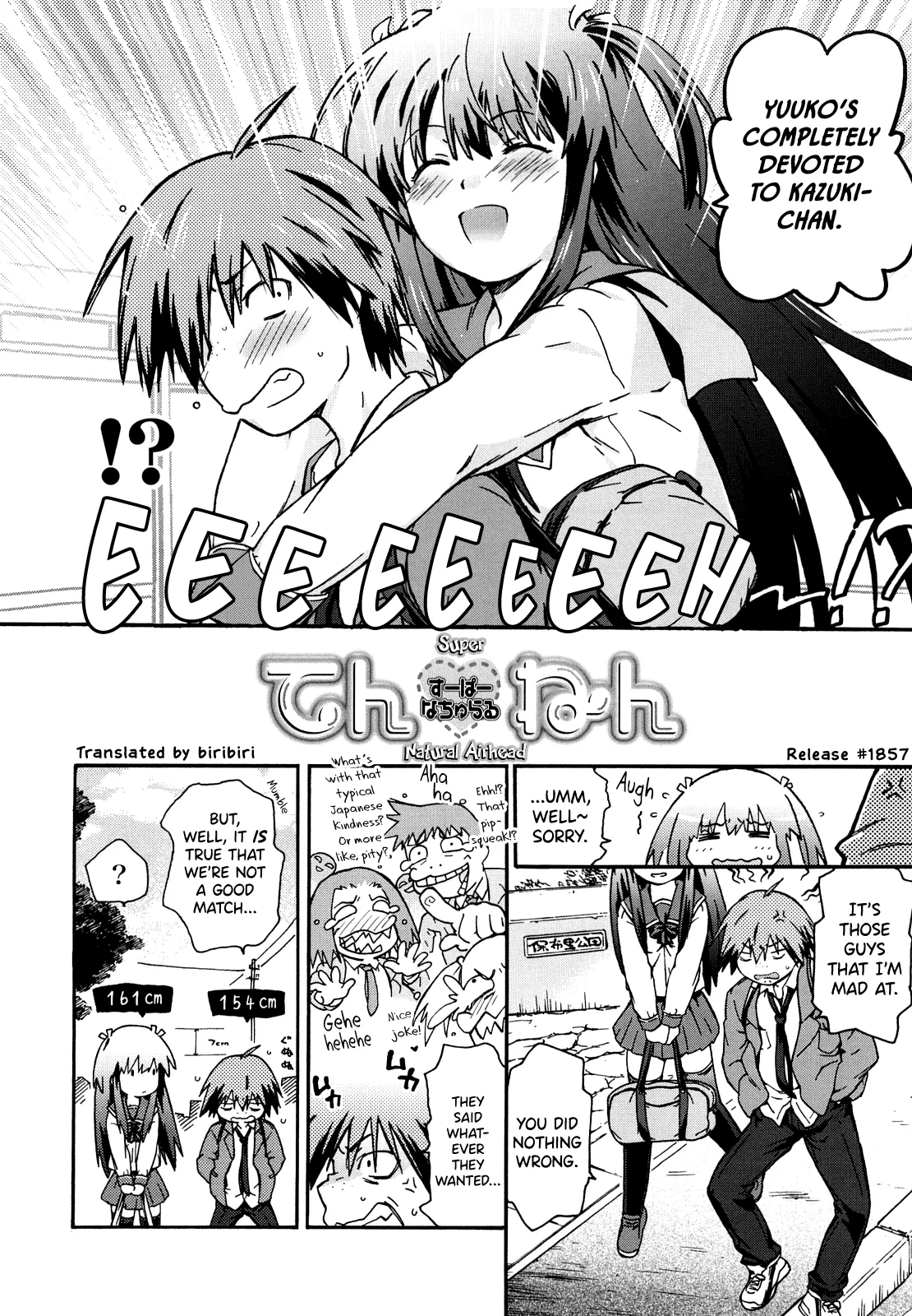 Imouto wa Doujin Shoujo Cosplay Kei page 102 - maid virginity hentai manga - read online free