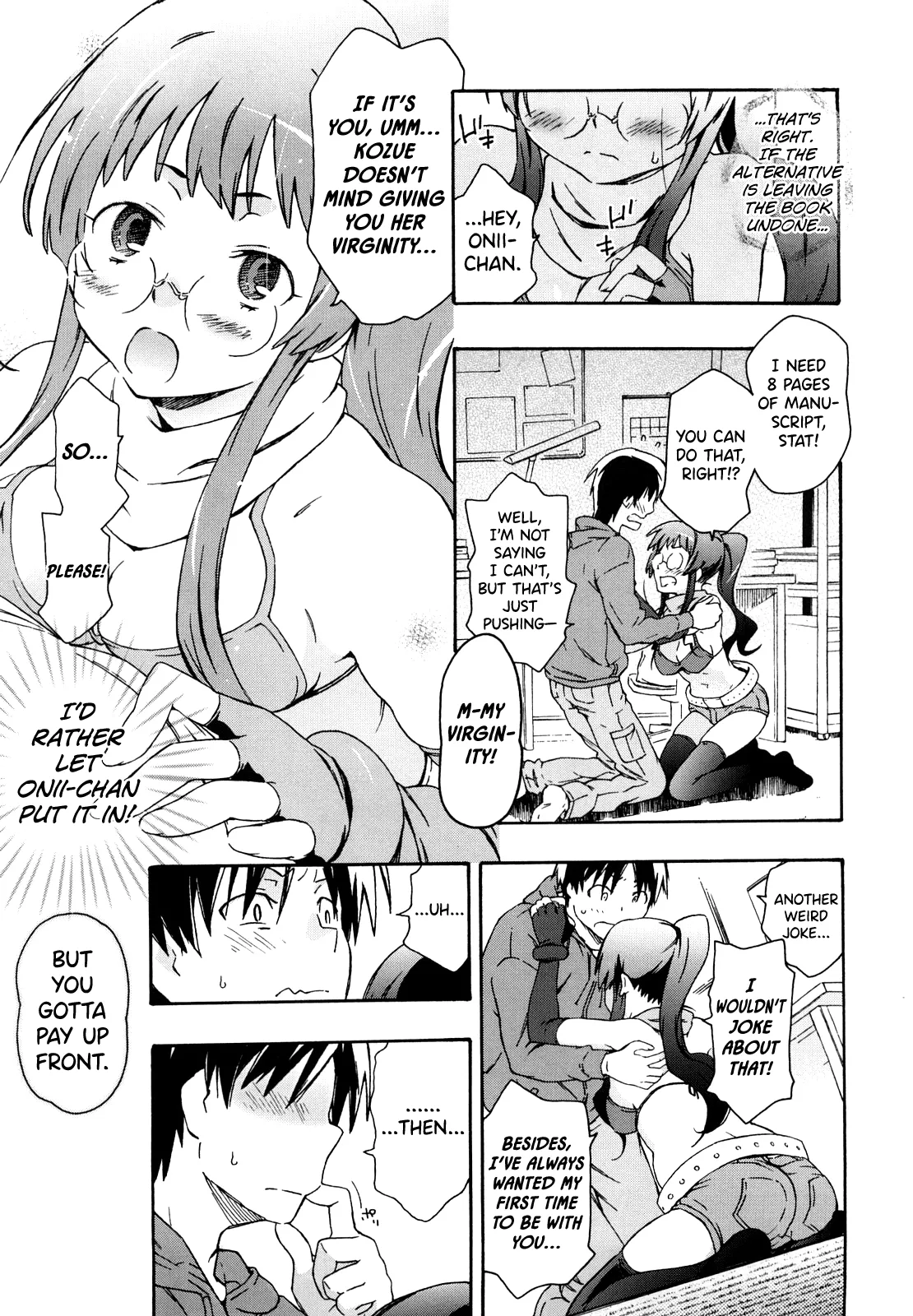Imouto wa Doujin Shoujo Cosplay Kei - Page 13