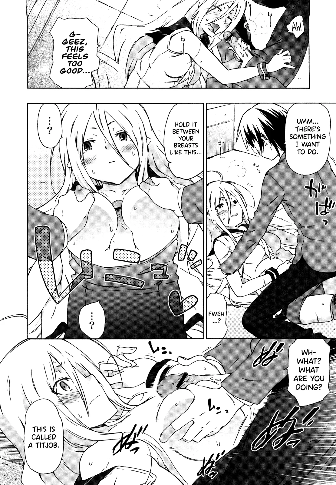 Imouto wa Doujin Shoujo Cosplay Kei page 140 - sole male nakadashi hentai manga - read online free