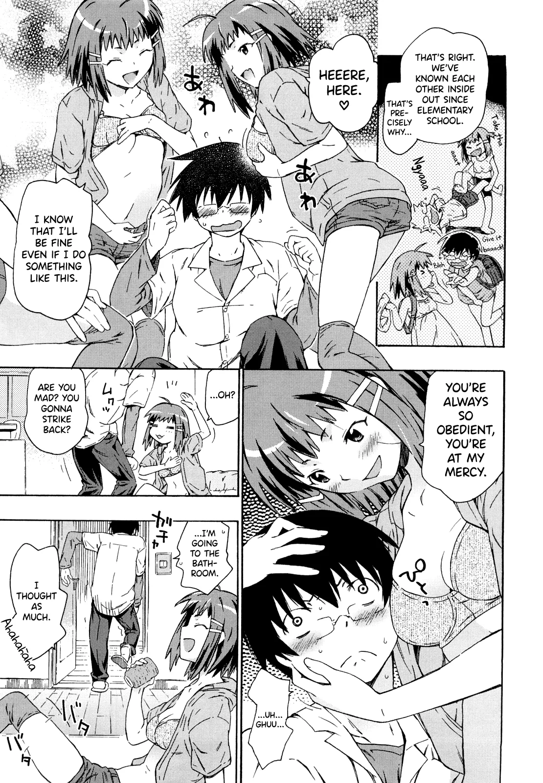 Page 167 of [China] Imouto wa Doujin Shoujo Cosplay Kei [English] [biribiri]
