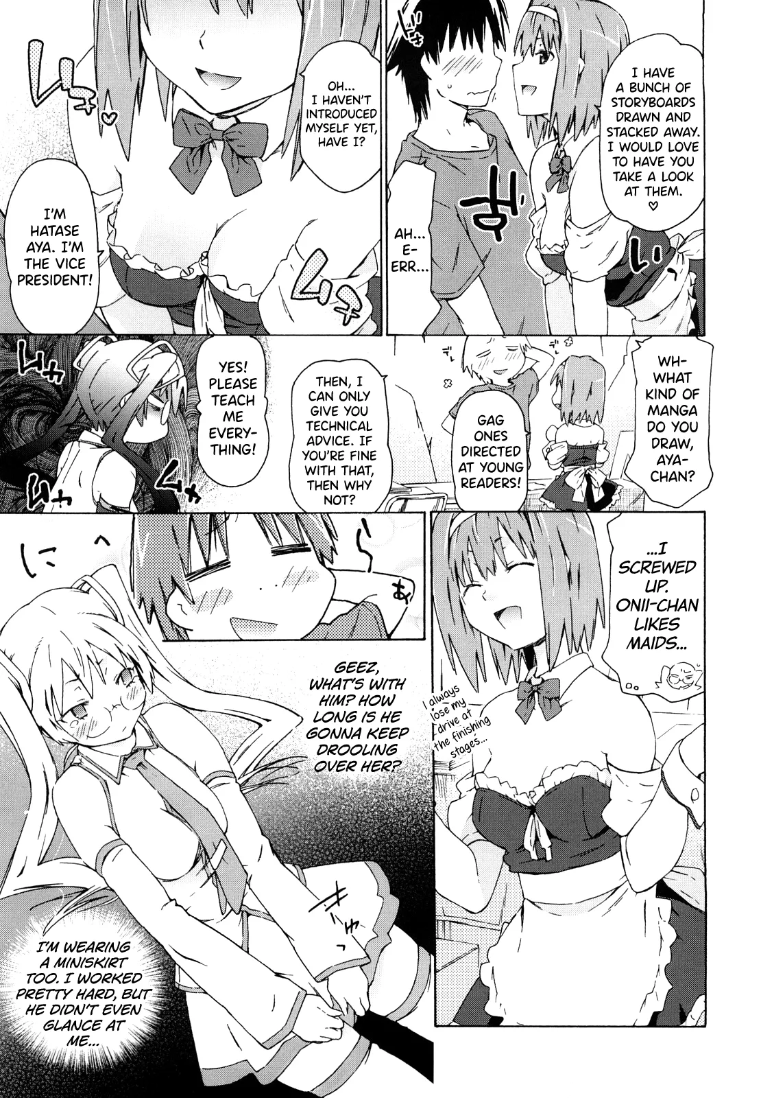 Imouto wa Doujin Shoujo Cosplay Kei page 27 - maid virginity hentai manga - read online free