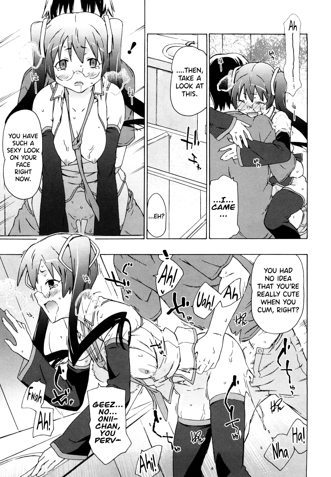 Imouto wa Doujin Shoujo Cosplay Kei - Page 41