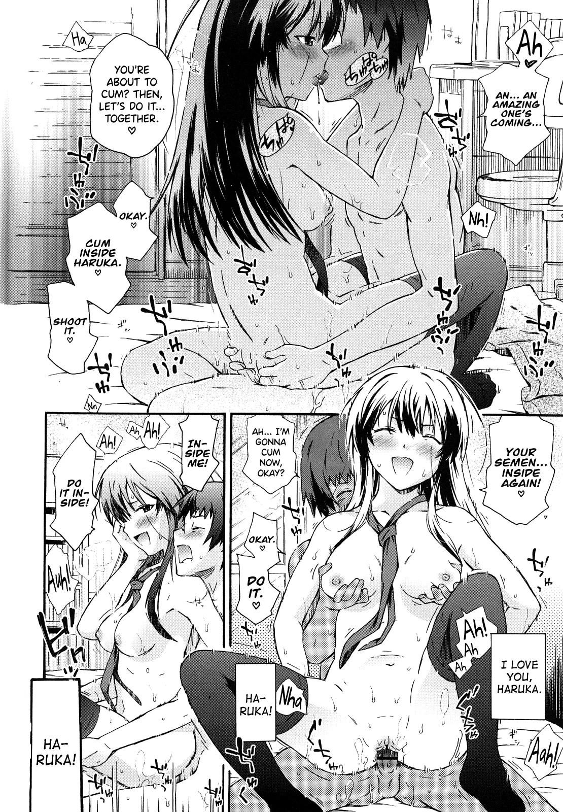 Imouto wa Doujin Shoujo Cosplay Kei page 82 - sole male nakadashi hentai manga - read online free