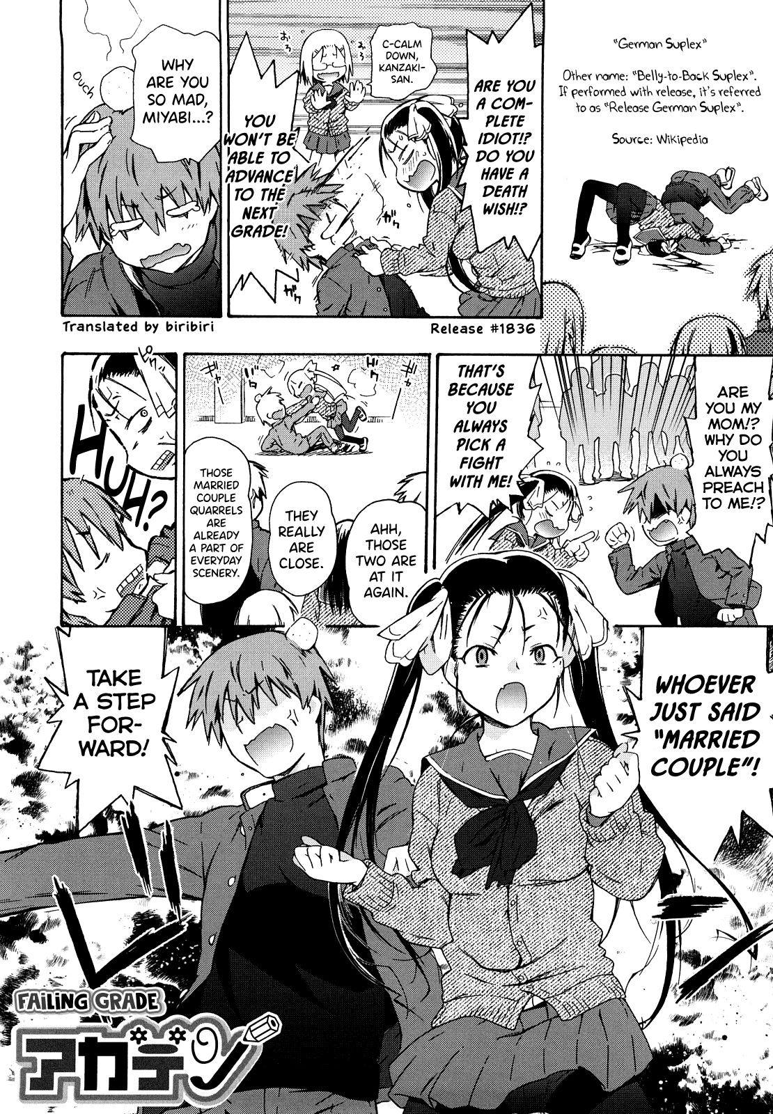 Imouto wa Doujin Shoujo Cosplay Kei page 86 - sole male nakadashi hentai manga - read online free