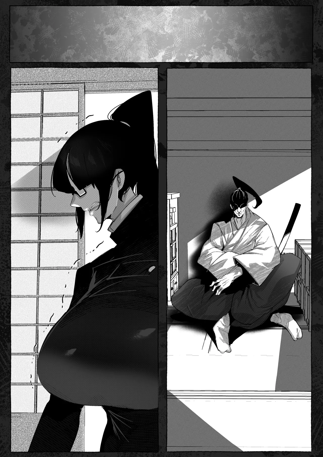 真希さんのつらい日々 - Page 18