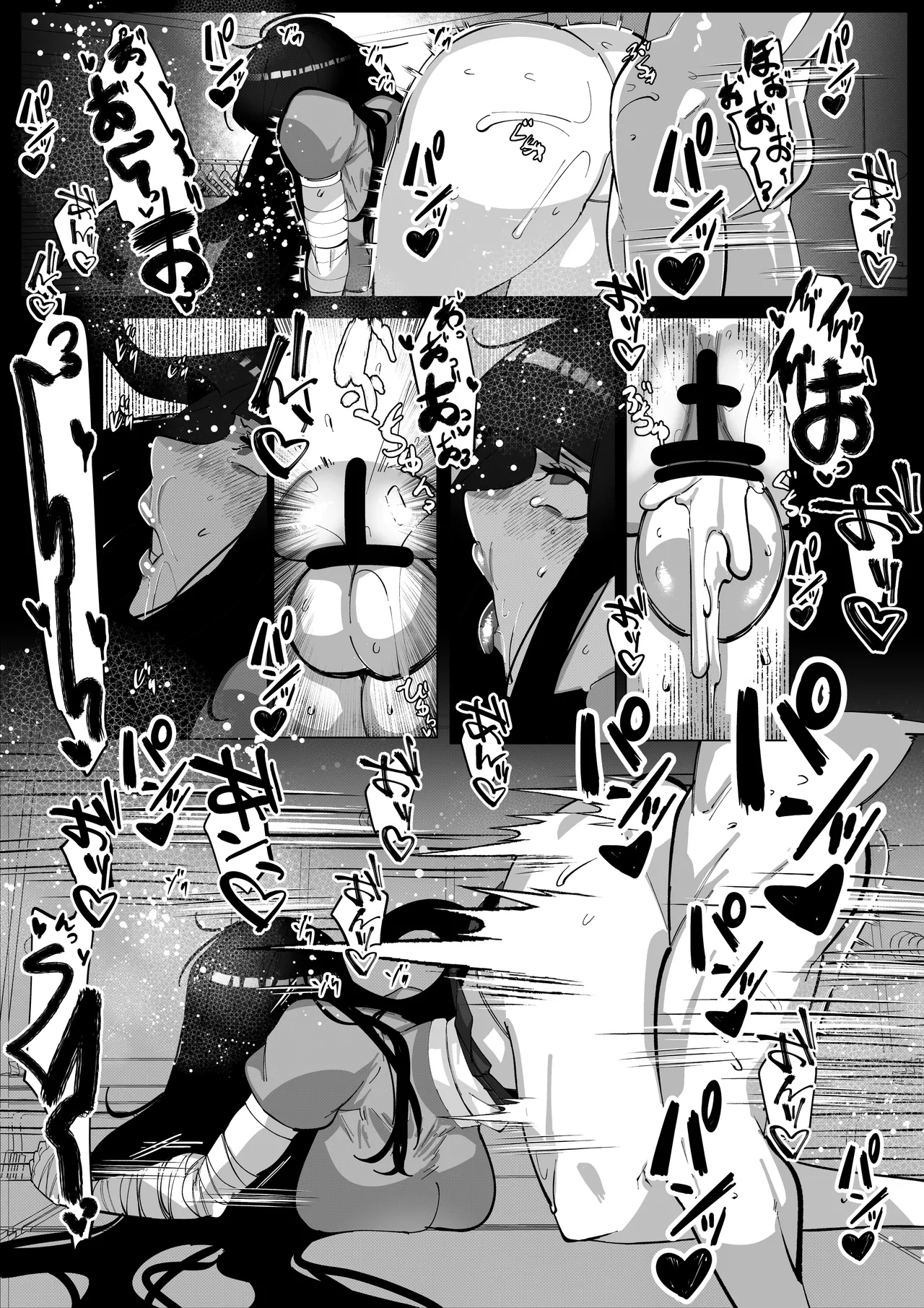 Page 6 of [Mr.way] Mioboe ga Aru Kakkou no Onnanoko ga Hamerareru dake no Hanashi