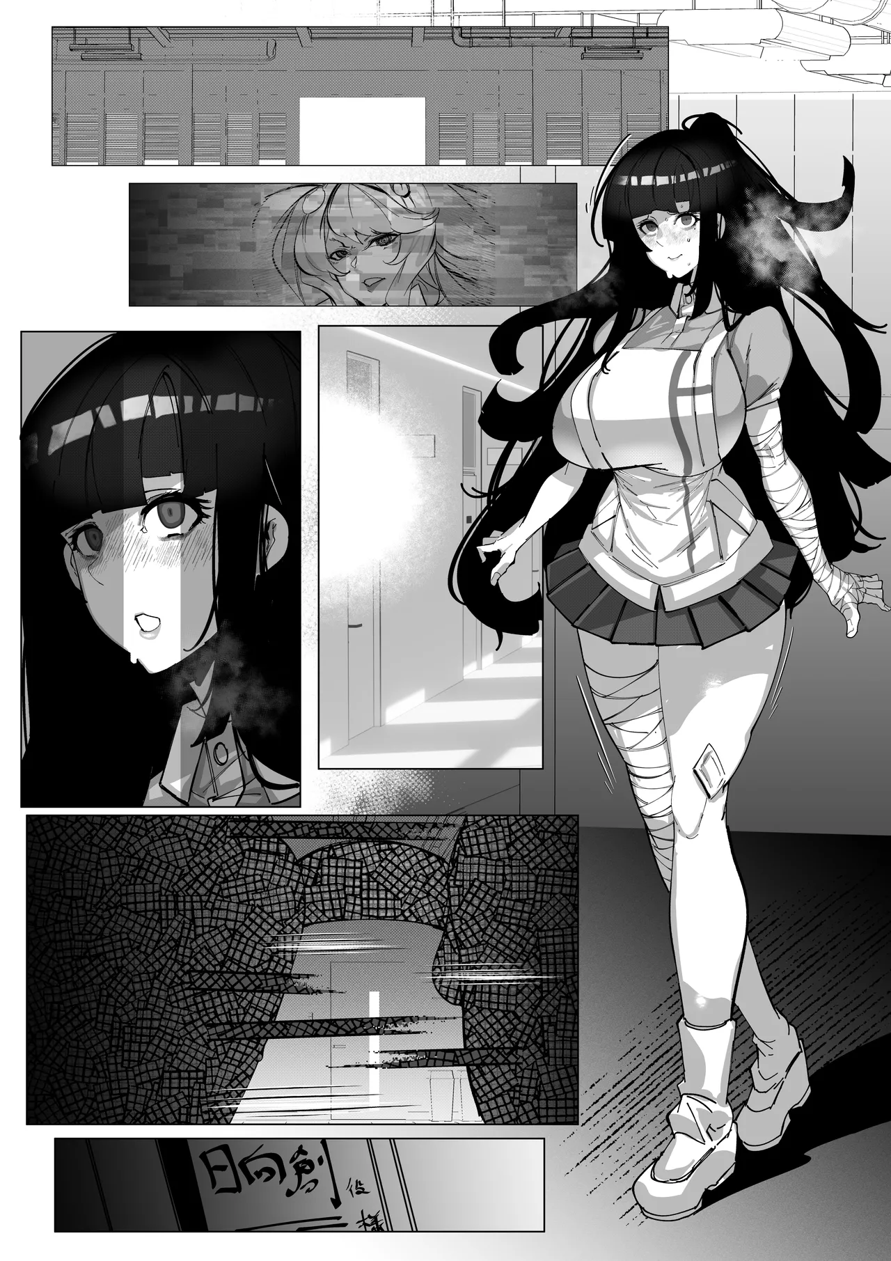 Page 9 of [Mr.way] Mioboe ga Aru Kakkou no Onnanoko ga Hamerareru dake no Hanashi