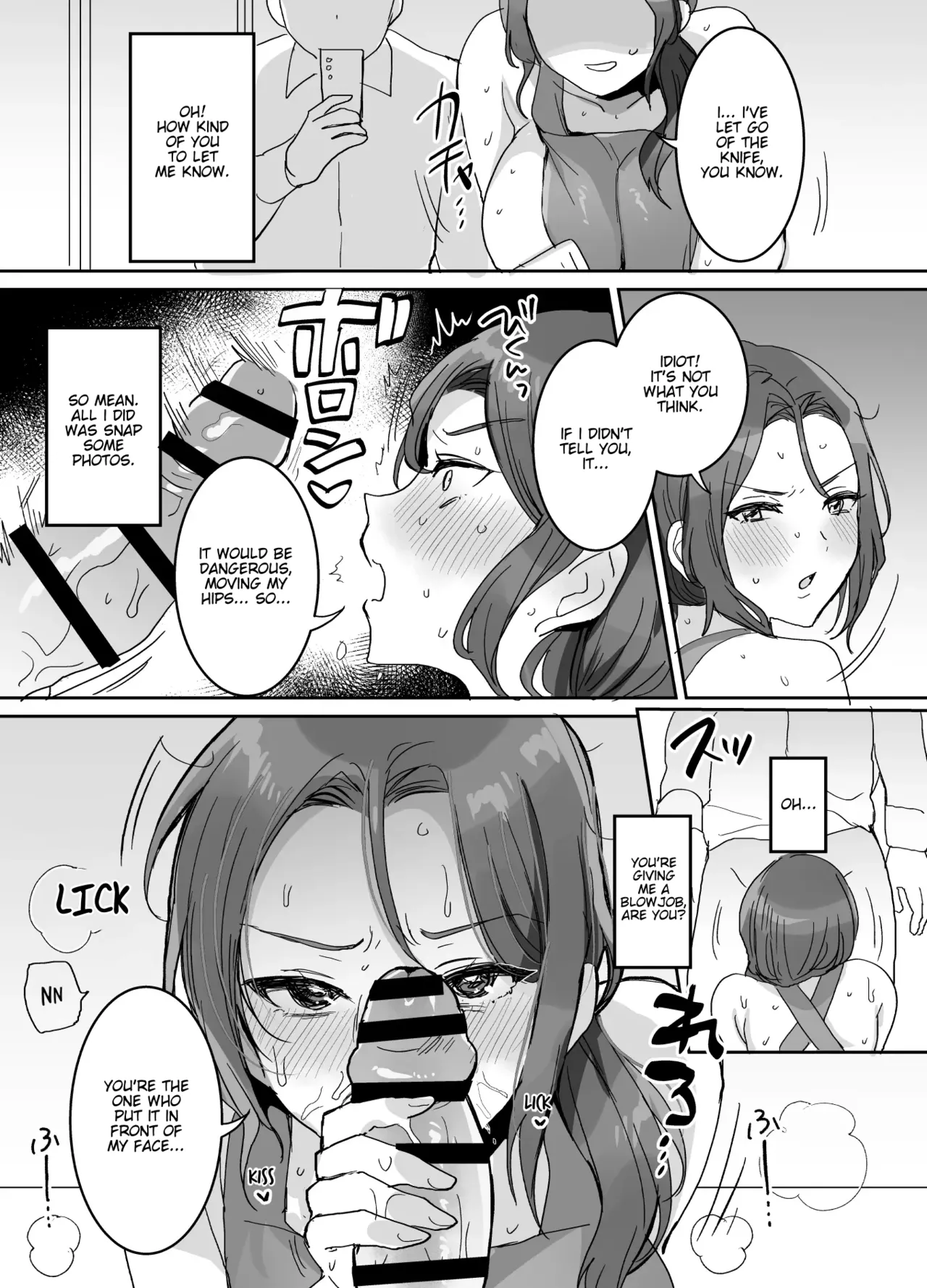 Okotteiru You ni Miete Nandemo Iu Koto Kiite Kureru Ore no Oku-san♥ | My Wife Who Looks Angry but Does Whatever I Tell Her♥ - Page 11