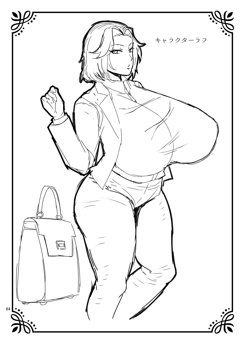 Jibun kara Ero Massage-ten ni Kayou Onna page 64 original parody - milf kissing hentai manga - read online free