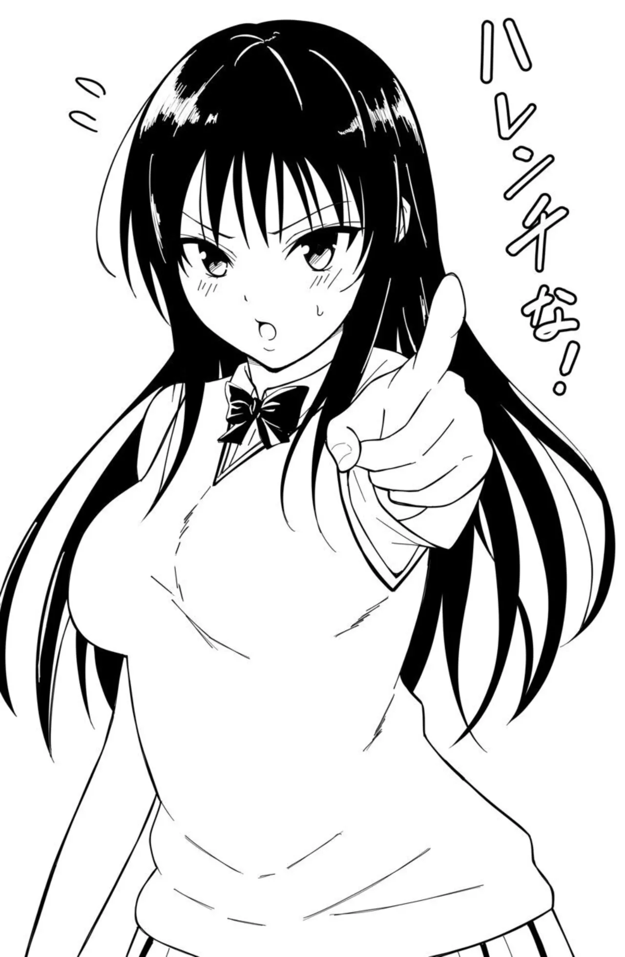 ToLOVELY page 11 featuring rito yuuki to love-ru parody - sole female sole male hentai manga - read online free