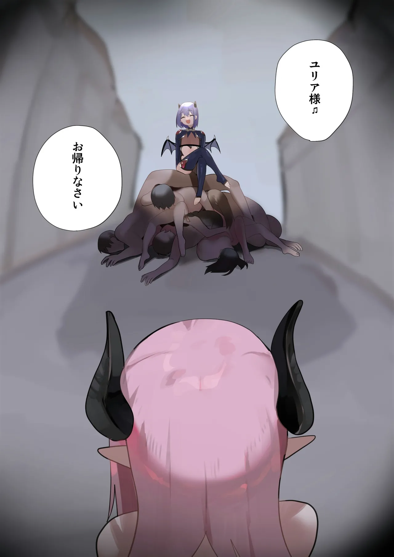 Tenshi na Otokonoko no Daten Mokushiroku page 59 original parody - corruption anal hentai manga - read online free