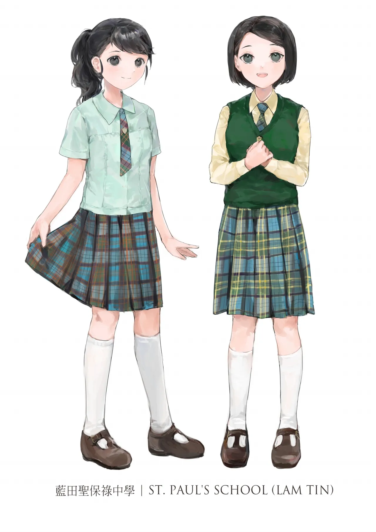 Hong Kong Joshi Chuugaku Seifuku Zukan page 19 - schoolgirl uniform artbook hentai manga - read online free