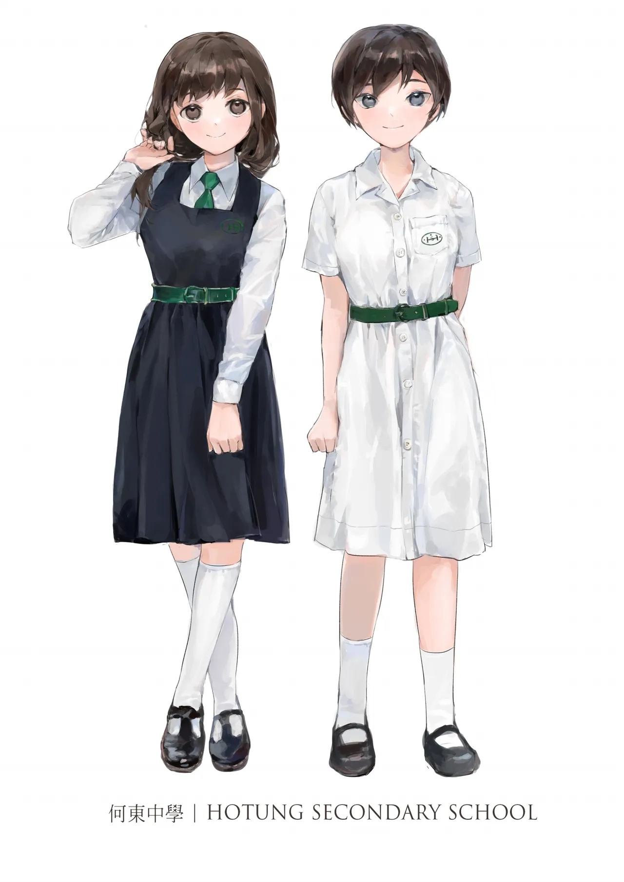 Hong Kong Joshi Chuugaku Seifuku Zukan page 25 - schoolgirl uniform artbook hentai manga - read online free