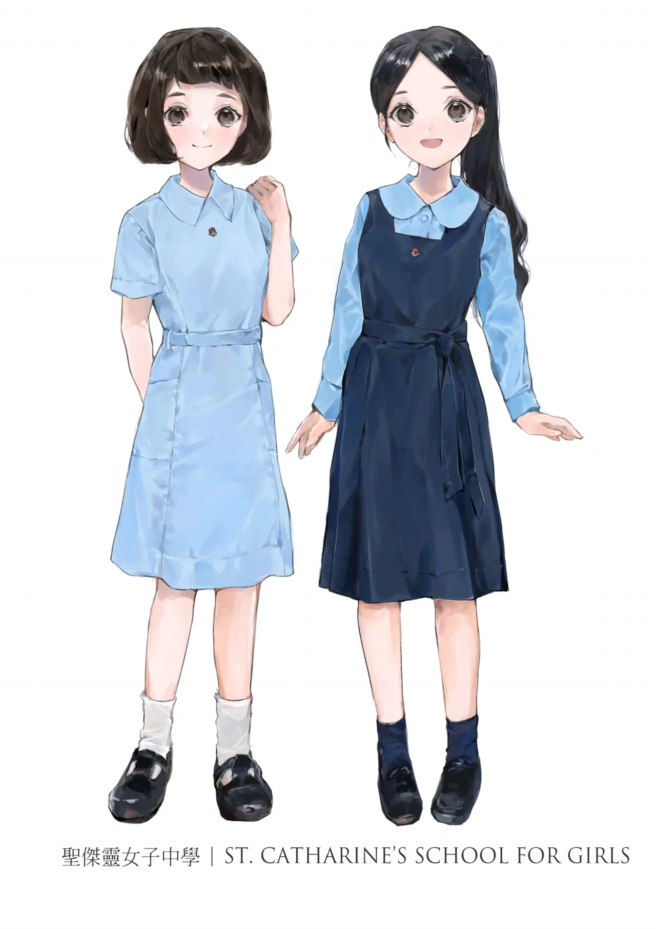 Hong Kong Joshi Chuugaku Seifuku Zukan page 26 - schoolgirl uniform artbook hentai manga - read online free