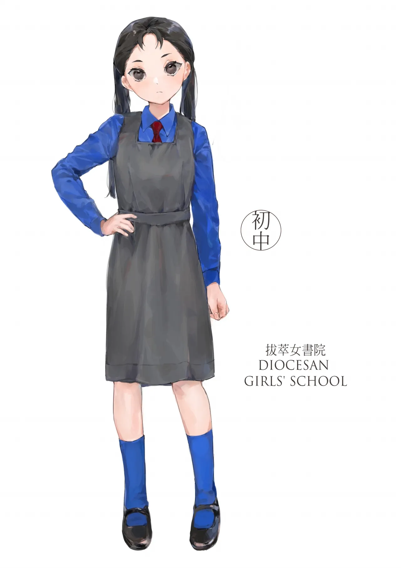 Hong Kong Joshi Chuugaku Seifuku Zukan page 32 - schoolgirl uniform artbook hentai manga - read online free