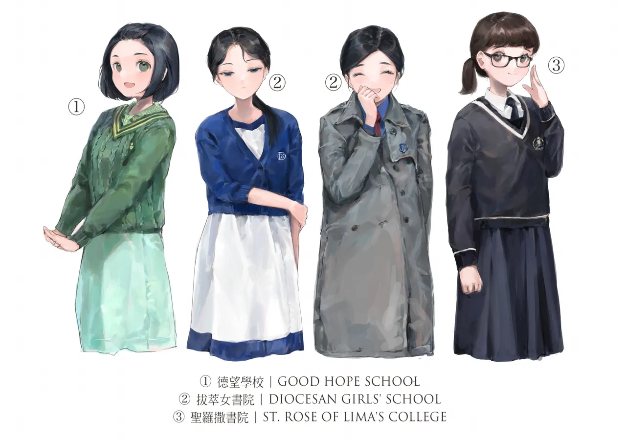 Hong Kong Joshi Chuugaku Seifuku Zukan page 34 - schoolgirl uniform artbook hentai manga - read online free